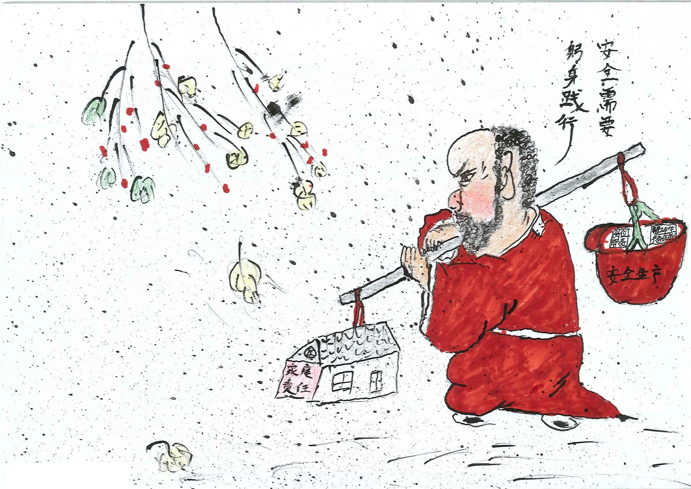 1754875836479331.jpg 4.《安全要躬身踐行 》-雪峰科技雪峰爆破昌吉公司張正昌.jpg