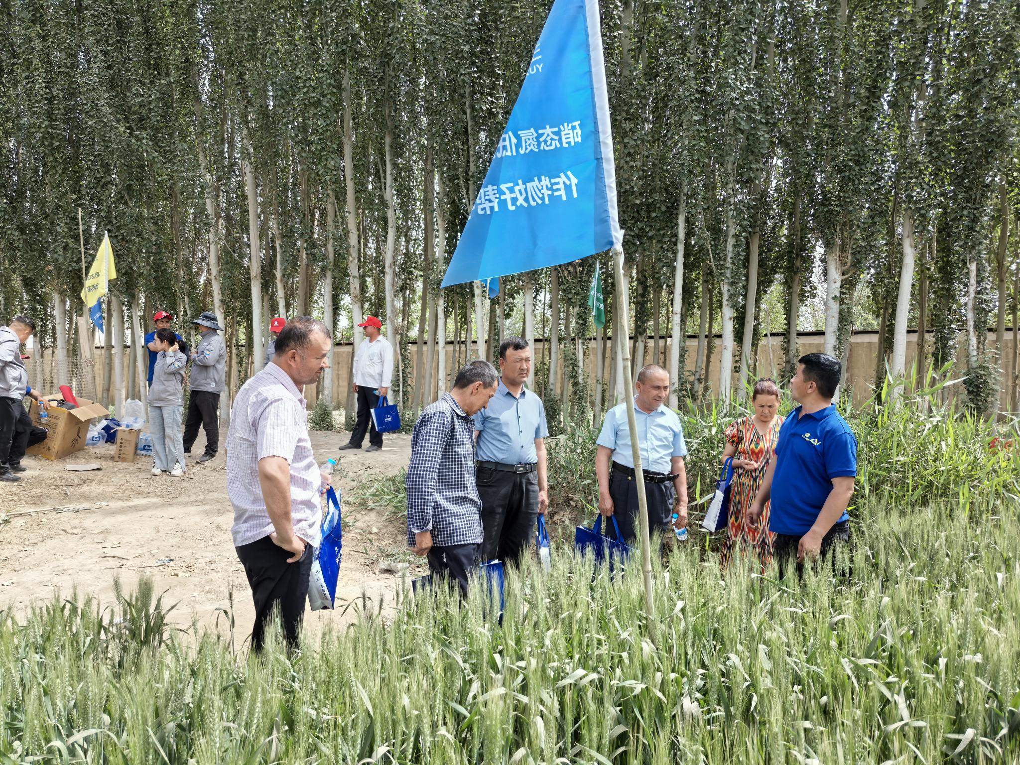 1755824109968430.jpg 助農(nóng)01.jpg